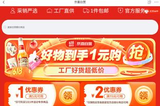 18luck新利全站截图2